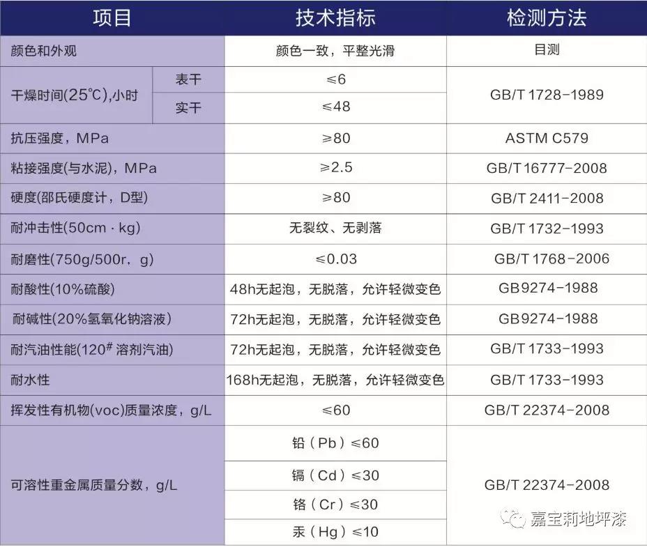 微信圖片_20180315092135.jpg