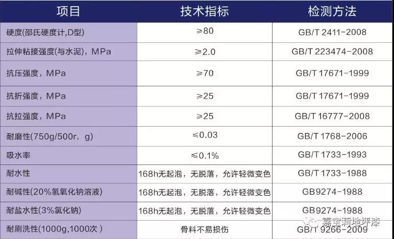 微信圖片_20180408112310.jpg